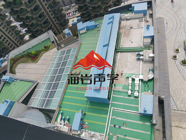 七一國際廣場商業(yè)屋面設(shè)備降噪工程